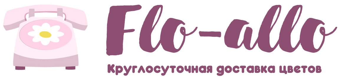 Flo-allo - Сухой Лог